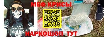 ешки Гусь-Хрустальный