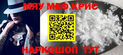 дживик Гусев