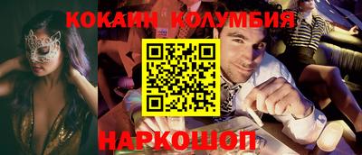 дживик Гусев