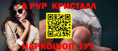 ешки Гусь-Хрустальный