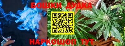 ешки Гусь-Хрустальный