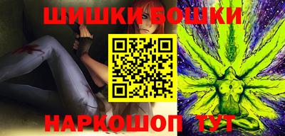 ешки Гусь-Хрустальный