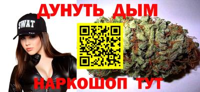 ешки Гусь-Хрустальный