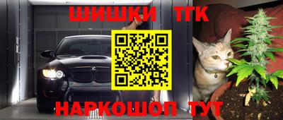 ешки Гусь-Хрустальный