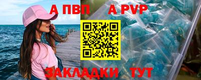 дживик Гусев