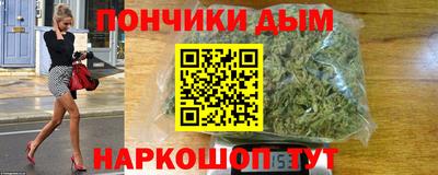 мескалин Гусиноозёрск