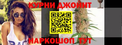 ешки Гусь-Хрустальный