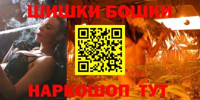 дживик Гусев