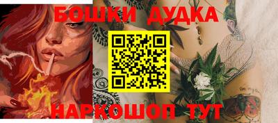 ешки Гусь-Хрустальный