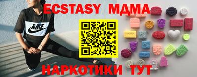 дживик Гусев