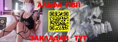 ешки Гусь-Хрустальный