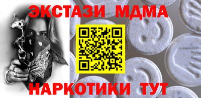 дживик Гусев