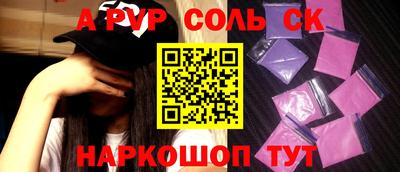 ешки Гусь-Хрустальный