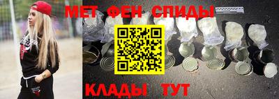 ешки Гусь-Хрустальный