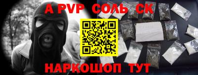 дживик Гусев