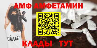 мескалин Гусиноозёрск