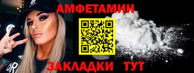 ешки Гусь-Хрустальный