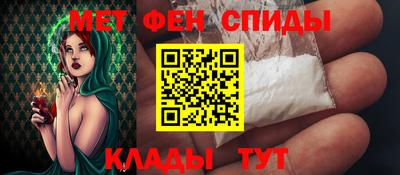 дживик Гусев