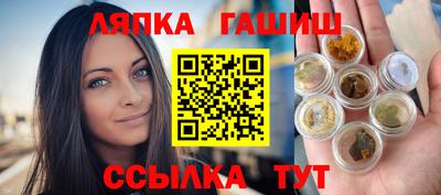 ешки Гусь-Хрустальный