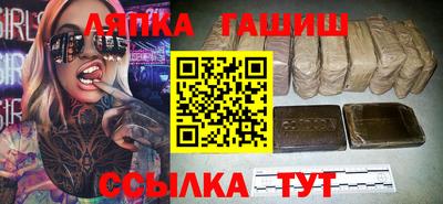 дживик Гусев
