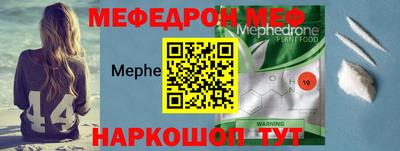 дживик Гусев