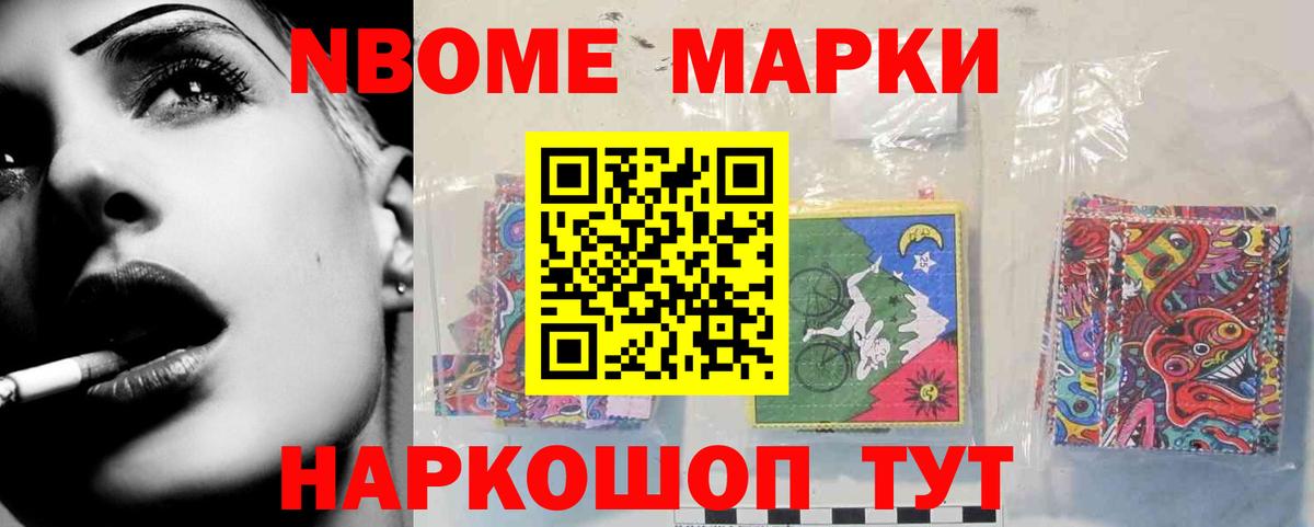 LSD-25 экстази  Вход с VPN  LSD-25 экстази ecstasy  Менделеевск  ЛСД экстази кислота 